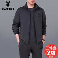 花花公子運動套裝男士三件套爸爸裝春秋季中老年人休閑寬松大碼跑步運動服 89891深灰色【春秋款三件套】 XL【建議121-140斤左右】