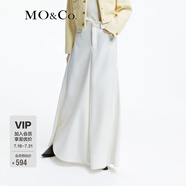 MO&Co.半身裙壓褶立裁中低腰白色氣質(zhì)挺括骨感A字長裙摩安珂 本白色 S 160