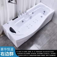 可瑞康亞克力浴缸小戶型網(wǎng)紅成人日式?jīng)_浪按摩恒溫加熱衛(wèi)生間家用浴缸池 豪華恒溫(右群) 1.7m