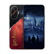 小米（MI）REDMI Turbo 4 Pro新品紅米note手機小米手機小米新品turbo4pro 哈利·波特版 16GB+512GB