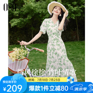 歐莎（OSA）【竹吟連衣裙】度假風(fēng)茶歇碎花裙連衣裙子女夏季新款顯瘦中長裙 白底綠花 M