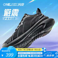 玩覓onemix避震鞋跑步爽跑鞋專業(yè)跑步鞋厚底減震運(yùn)動(dòng)鞋情侶鞋子夏季款 奔馳黑 44