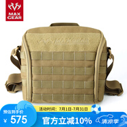 MAXGEAR 馬蓋先犀鳥(niǎo)郵差包男 戶外軍迷特種迷彩多功能戰(zhàn)術(shù)斜挎單肩包 卡其色