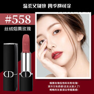 迪奧口.紅絲絨滋潤啞光999 888 849 869 840 720 228日常護理 新款帶磁吸558_絲絨[煙熏