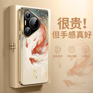 愛(ài)絢適用華為pura80手機殼p70pro+燙金素皮保護套u(yù)ltra新款防摔por外殼女高級感國潮風(fēng)鏡頭全包磨砂殼 國風(fēng)燙金*浮雕硬殼*高端素皮*轉運紅鯉-米紅色 華為 Pura 80 Pro+