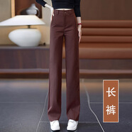 塔馳密司時(shí)尚休閑運動(dòng)褲女2025春新款高腰顯瘦窄版直筒褲闊腿褲 安可拉紅 長(cháng)褲 M 27