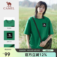 駱駝（CAMEL）戶(hù)外速干T恤男女快干彈力圓領(lǐng)寬松休閑短袖[山系]A13BAVV058-1