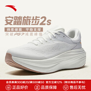 安踏（ANTA）旅步2S丨PG7厚底緩震回彈跑步鞋男耐磨舒適運動鞋子112535545 紙莎白/沙?；?4 40