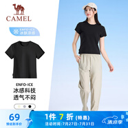 駱駝（CAMEL）夏日短款t恤女涼感內(nèi)搭純色短袖上衣 J25BAVL4082 幻影黑 M