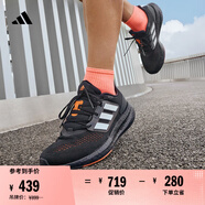 adidas PUREBOOST 22隨心暢跑舒適體測(cè)跑鞋男子阿迪達(dá)斯官方   黑色/白色   42