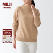 無(wú)印良品 MUJI 女式 牦牛絨混羊毛 高圓領(lǐng)毛衣女款春秋長(zhǎng)袖針織衫BAC22A1A 米色 M (160/84A)