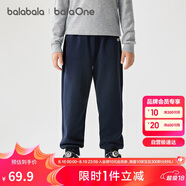 巴拉巴拉balaOne童裝男童長褲兒童褲子2025秋冬女運動休閑褲209425108204