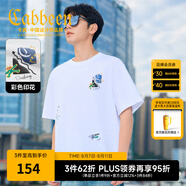 卡賓（CABBEEN）【波浪紋提花】短袖男士T恤肌理發(fā)泡圖案透氣舒適夏季短袖T恤男 米白色12（寬松版型） 2XL /185/54