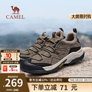 駱駝（CAMEL）登山鞋男夏季網(wǎng)面透氣徒步鞋一腳蹬戶外運動休閑鞋子 G14A342696 卡其-四季款 39