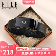 ELLE HOMME法國(guó)品牌皮帶男真皮自動(dòng)扣男士腰帶純牛皮褲帶生日禮物送男友老公 【品牌專柜禮盒】902199A/新款首發(fā) 115cm -130默認(rèn)隨機(jī)（可修剪）