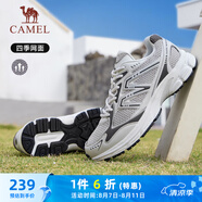 駱駝（CAMEL）追尋復(fù)古慢跑步男鞋厚底休閑運(yùn)動(dòng)鞋子 K14B09L7051 石板灰 38