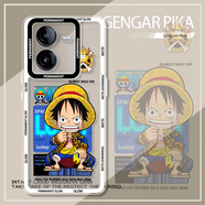 小寸心IQOOZ8X手機殼IQOOZ9天使眼IQOOZ9X全包軟硅膠防摔保護套新款鏡頭 IQOOZ8X【TS039充氣路飛】