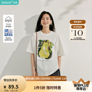 茵曼章若楠同款UPF100+原紗開衫女裝防曬衣薄款襯衫2025夏季新品外套 防曬T恤米白色-18525187 L