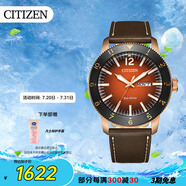 西鐵城（CITIZEN）手表男日韓表光動能日星雙顯皮帶商務(wù)學(xué)生送禮物男友AW0079-13X