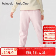 巴拉巴拉balaOne童裝兒童褲子2025秋冬裝男女童加絨長褲親子209425108205
