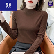 羅蒙（ROMON）半高領雙面德絨打底衫女高級感秋冬內搭修身25新款春秋中領上衣 高檔品牌深咖啡色+女裝十大品牌 2XL 【建議120-135斤】+女裝十大品牌