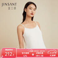 金三塔真絲吊帶睡裙桑蠶絲針織吊帶睡裙打底真絲襯裙YZF3B310 白色【有花邊】 L (165/88A)