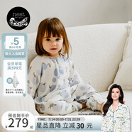 nest designs嬰兒睡袋兒童春夏新品雙層四層紗布長寶寶分腿睡袋防踢被四季通用 悠哉虎-雙層（建議室溫26-28℃） 90碼(建議身高80-90cm)年齡1.5-2歲