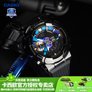 卡西歐（CASIO）【禮物】男手表G-SHOCK黑武士悟空黑金潮流時(shí)尚運(yùn)動(dòng)電子表 GM-110B-1多彩炫酷黑-全國(guó)聯(lián)保