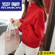羅蒙（ROMON）高檔羊毛衫秋冬季新款短款燈籠袖針織衫女韓版寬松泡泡袖套頭毛衣 紅色 L