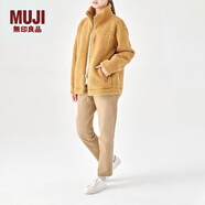 無印良品 MUJI 男女通用 羊羔絨拉鏈夾克 春秋柔軟搖粒絨外套  格雷系 暗黃色 XXS-XS（160cm）