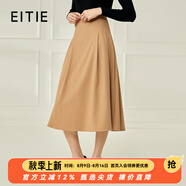 愛特愛（EITIE）春季新款復(fù)古純色高腰顯瘦氣質(zhì)褶皺中長(zhǎng)款半身裙A字裙A2206905 咖80 M 40/165/68A