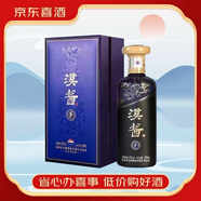 茅臺集團貴州茅臺 漢醬酒 醬香型白酒 收藏 送禮佳品【喜酒】 53度 500mL 1瓶 茅字漢醬