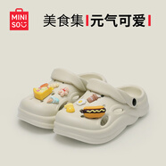 名創(chuàng  )優(yōu)品（MINISO）洞洞鞋女款2025新款eva防滑防臭沙灘鞋增高涼拖鞋女夏季外穿 卡其+美食集 44-45 (275mm) 【適合43-44碼穿】