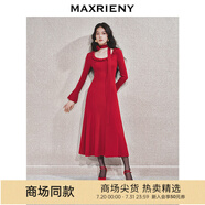 MAXRIENY【商場同款-節(jié)慶穿搭】精致復古新年紅連衣裙修身針織裙 酒紅 M