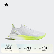 adidas PUREBOOST 5隨心暢跑舒適網(wǎng)面體測(cè)跑鞋男女阿迪達(dá)斯官方   白/脈沖酸橙綠   40