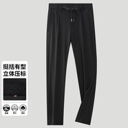 鱷魚恤（CROCODILE）休閑褲男夏季透氣舒適挺括有型直筒褲男長褲子 黑色 31