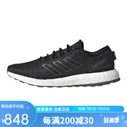 阿迪達(dá)斯 （adidas）520禮物520禮物男子跑步鞋  HP2622 F36199 HQ1455 GZ5175 B96578 HP2622 39