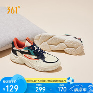 361°運動鞋男春夏季透氣復(fù)古增高厚底休閑老爹跑步鞋子男672036763-3
