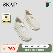 圣伽步（Skap）運動(dòng)休閑鞋男士透氣戶(hù)外旅游老爹鞋 米白 40