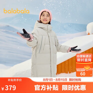 巴拉巴拉羽絨服中長款冬加厚外套男女童連帽親子裝防風(fēng)防潑水209425107212