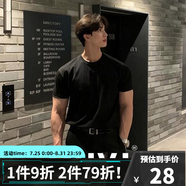 牧唯 白色正肩索羅娜收袖口短袖t恤男夏季棉內(nèi)搭顯肌肉健身速干五分袖 黑色 XL [建議120-135斤]