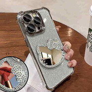 桐汝壁新款17promax手機殼水鉆KT貓鏡子電鍍四角氣囊防摔殼適用蘋果16promax手機殼華為mate17air套 四角防摔電鍍閃粉片-KT貓鏡子貼 其它型號聯(lián)系客服備注