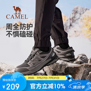 駱駝（CAMEL）[賀蘭]戶外徒步登山鞋男女減震防滑爬山運(yùn)動(dòng)鞋子