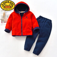 G.duck兒童搖粒絨套裝春秋中大童抓絨保暖上衣褲子兩件男女童連帽加絨衣 套裝【搖粒大紅】 100 cm