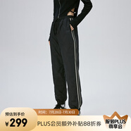 艾萊依（ERAL）收腳新款羽絨褲女士拼接收腰長款時尚通勤鴨絨褲長褲 炭黑 L 165【建議130-145斤】