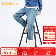 巴拉巴拉童裝男童長(zhǎng)褲兒童褲子2025春裝彈力牛仔褲時(shí)尚百搭潮209125108102