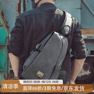 teemzone男士胸包休閑運(yùn)動(dòng)單肩包男多功能斜挎包潮流復(fù)古男包生日禮物