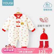 優(yōu)奇嬰兒冬季連體衣寶寶過年拜年衣服新生兒滿月服秋冬新款保暖衣   【福祿吉祥】星星帽+大紅襪 59cm