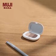 無印良品 MUJI 三色眉粉  OA7BCC3A 2.8g