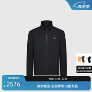 比音勒芬（Biemlfdlkk）【超輕保暖】秋冬季男士上衣戶外休閑外套防風(fēng)舒適立領(lǐng)針織夾克男 07黑 L